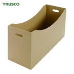 トラスコ TRUSCO 段ボール製フォルダーボックス S (1個) DBFB-S