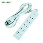 トラスコ TRUSCO OAタップ 延長コード 