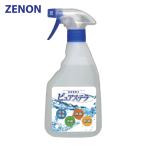 ZENON 前田シェル 希釈用ボトル500ml (1本) KISYAKU-500ML