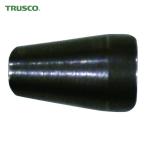 トラスコ TRUSCO HR28用ジョー(2個1組) (1S) HR28-08