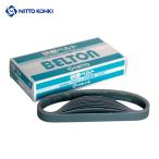  Nitto . контейнер ремень n для циркон ремень 20X520mm Z#60 20 шт. входит .(1 коробка ) номер товара :90322