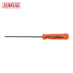 サンフラッグ SUNFLAG HB-15 ボールポイントドライバー 1.5mm (1本)