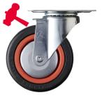ハンマーキャスター 420M-RB100 旋回式ゴム車輪(ナイロンホイール・ボールベアリング)100mm トータルロック (1個)