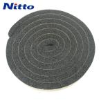 日東電工 Nitto 発泡シール材 エプトシーラー No.686 10mm×20mm×2m ブラック (1巻) 686X10X20