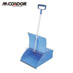  Yamazaki промышленность Condor Chile toli совок ....bn Chile T-BL (1 шт ) номер товара :C303-000X-MB