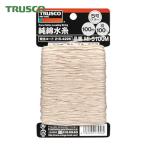 トラスコ TRUSCO 純綿水糸 線径0.9mm 100m巻 (1巻) MI-5100M
