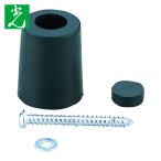  свет HIKARI резина подушка дверь данный . чёрный роза модель 30×25 (1 шт ) GD-30-1