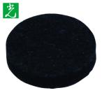  свет HIKARI твердость фетр черный 22mm круг (1Pk) LPQ-221