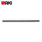 和気産業 WAKI ステンレス押しバネ 0.3×3×70(1個入) (1Pk) SR-431