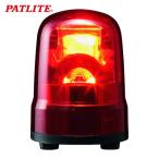  подсветка PATLITE SKH-M2T-R указатель поворота Φ100 M2 терминал шт. R (1 шт )