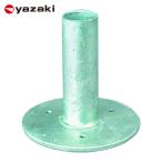  стрела мыс ..YAZAKIirekta-φ28 труба подставка одиночный EF-1206S (1 шт ) номер товара :EF-1206S-S