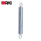 和気産業 WAKI 引きバネ 0.5×5×40(1個入) (1Pk) SR-724
