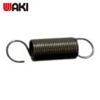 和気産業 WAKI ステンレス引きバネ 0.65×8×30(2個入) (1Pk) SR-405