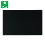  свет HIKARI POP панель 445×300 (1 листов ) APB-443