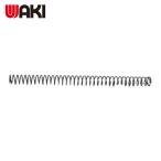 和気産業 WAKI ステンレス押しバネ 0.5×5×70(1個入) (1Pk) SR-434