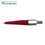 共立電気計器 MODEL8253 先端金具・モールド (1個)