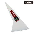 井上工具 INOUE のりヘラ 105mm 溝2.5mm (1本) 12294