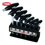TONE トネ TGBHW700 グリップボールポイントヘキサゴンレンチセット (1S)