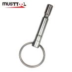 MUST TOOL マストツール 13682 キーアダプター MH-KEY (1個)