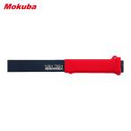 モクバ印 小山刃物 A14-25 スロットチゼル25×240mm(ブリスターパック入り) (1本)