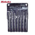 小山刃物製作所 モクバ印 タガネセ