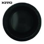 キトー T7GA010-91372 ユニバーサルトロリ用部品 コテイカラー200 (1個)