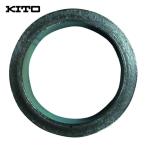 キトー T7PA005-91162 ユニバーサルトロリ用部品 カラー (1個)