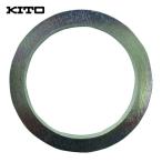 キトー T6GA020-91172 ユニバーサルトロリ用部品 スペーサ (1個)