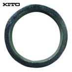 キトー T7GA010-91162 ユニバーサルトロリ用部品 カラー (1個)