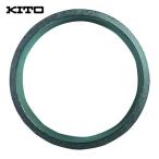 キトー T1GA050-91162 ユニバーサルトロリ用部品 カラー (1個)