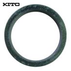 キトー T7GA020-91162 ユニバーサルトロリ用部品 カラー (1個)