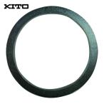 キトー T6PA005-91172 ユニバーサルトロリ用部品 スペーサ (1個)