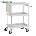 トラスコ ファルコンワゴン 600X400 短パネル付 W色 (1台) FAW-963PS-W