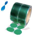 岩田製作所 IWATA ERS012-P マスキングシール(丸/分割台紙付)10枚入 (1袋)