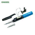 エンジニア ENGINEER コテライザー (1S) 品番：SKA-60