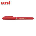 三菱鉛筆 uni サインペン MYT-7 赤 15 (1本) MYT7.15