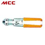 MCC SUSMC-02 ステンレス製ミゼットカッタ (1丁)