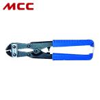 MCC MN-0020 ミゼットニッパ (1丁)
