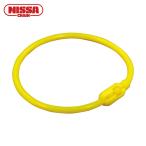  nissa che in силикон кольцо желтый 100mm 1PK=1 штук входит (1 шт ) номер товара :P-1765
