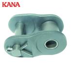 片山チエン KANA 35-OL KCM オフセットリンク 列数1列 (1個)