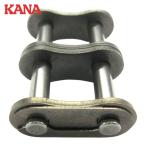 片山チエン KANA 35-2JL KCM ジョイントリンク 列数2列 (1個)