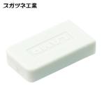 スガツネ工業 LAMP SPE-FC20 (120019642)SPE-FC20/棚受カバー (1個)