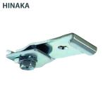 ヒナカ HINAKA S-23 レクト30 レール用天井ブラケット(スチール製) (1個)