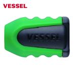 ベッセル VESSEL NMC-1PG ネジマグキャッチャー(グリーン)1個 NMC-1PG (1個)