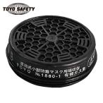 トーヨーセーフティ �