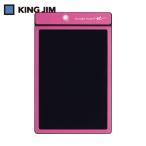 キングジム KING JIM 電