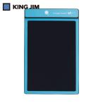 キングジム KING JIM 電