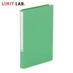 LIHIT LAB. дырокол отсутствует файл <HEAVY DUTY> желтый зеленый A4 (1 шт. ) F367-5