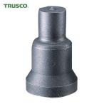 トラスコ TRUSCO 標準型ポンチ 19mm (1個) 品番：TUP-19.0