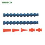 トラスコ TRUSCO クーラントライナー ホースキット サイズ3/8 (1S) 品番：CL-3H01K